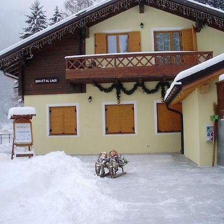 Appartamenti Chalet Al Lago Аллеге Екстер'єр фото